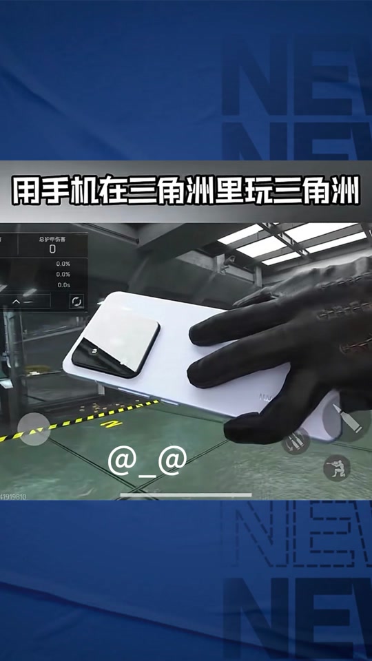 男士衬衫39相当于什么尺码【0.01抖音作品点赞自助】